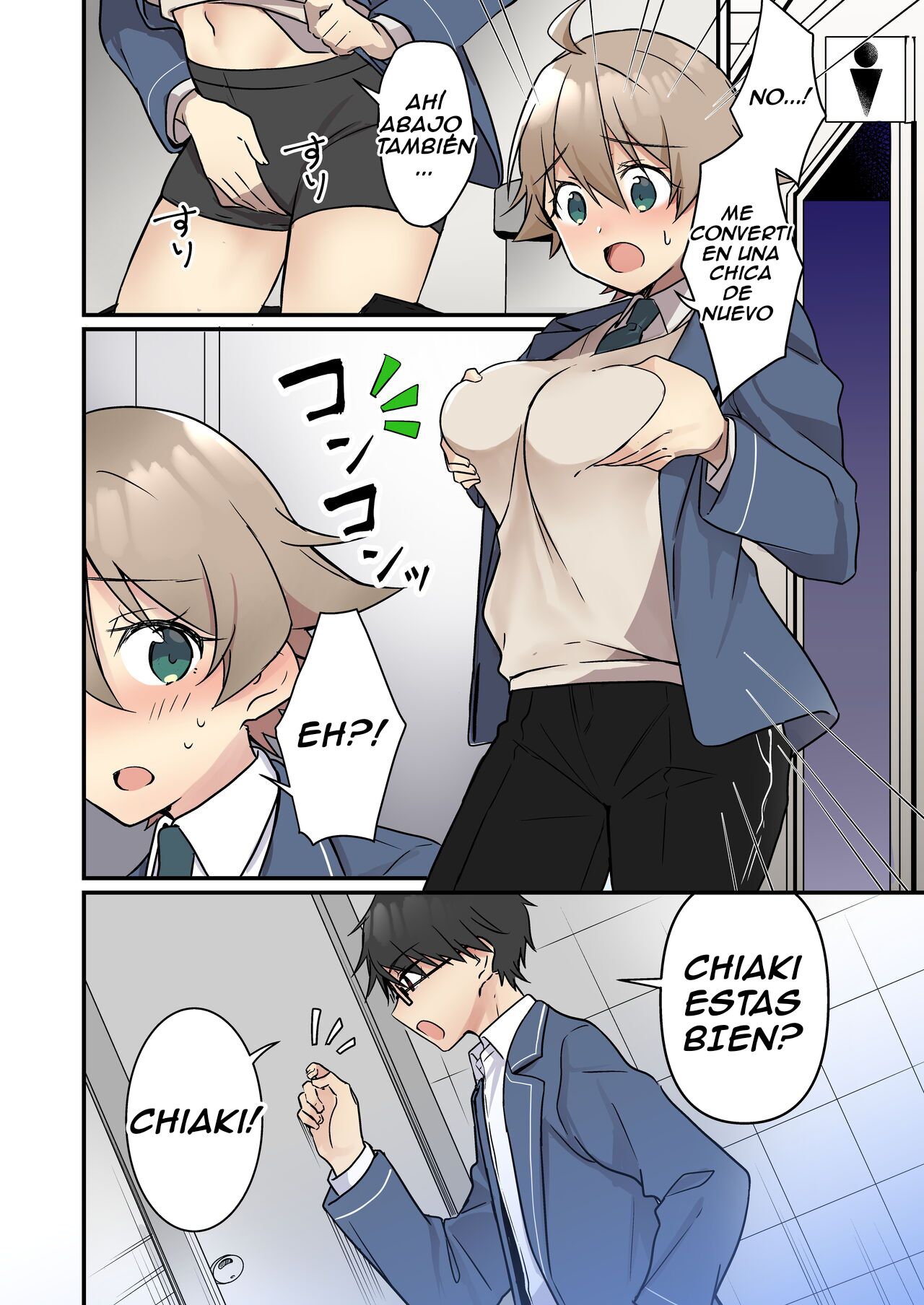 [TSF no F (NOMU)] Shoukan Sareta Succubus ga Boku da Nante Kiitenain desu kedo (Naki) [Spanish] [TFScansEsp] numero di immagine  21