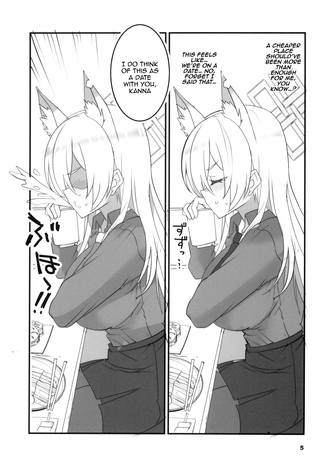 (C102) [BlueMage (Aoi Manabu)] Kao no Yoi Kyouken | The Mad Dog With a Pretty Face (Blue Archive) [English] {Doujins.com} 5eme image