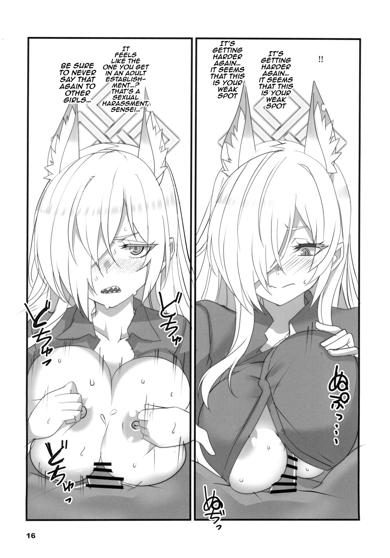 (C102) [BlueMage (Aoi Manabu)] Kao no Yoi Kyouken | The Mad Dog With a Pretty Face (Blue Archive) [English] {Doujins.com} 16eme image