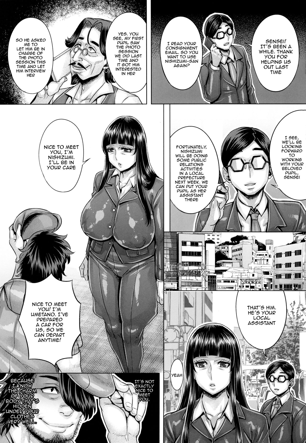 (C103) [Keigai Tengen (Momofuki Rio)] Saimin Sareta Nishizumi Iemoto no Waisetsu Micchaku Shuzai /  Up Close And Personal With a Hypnotized Nishizumi Matriarch (Girls und Panzer) [English] {Doujins.com} image number 3