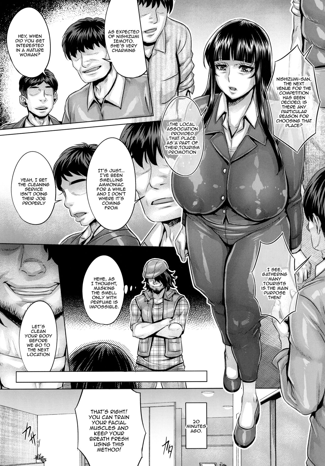 (C103) [Keigai Tengen (Momofuki Rio)] Saimin Sareta Nishizumi Iemoto no Waisetsu Micchaku Shuzai /  Up Close And Personal With a Hypnotized Nishizumi Matriarch (Girls und Panzer) [English] {Doujins.com} image number 10