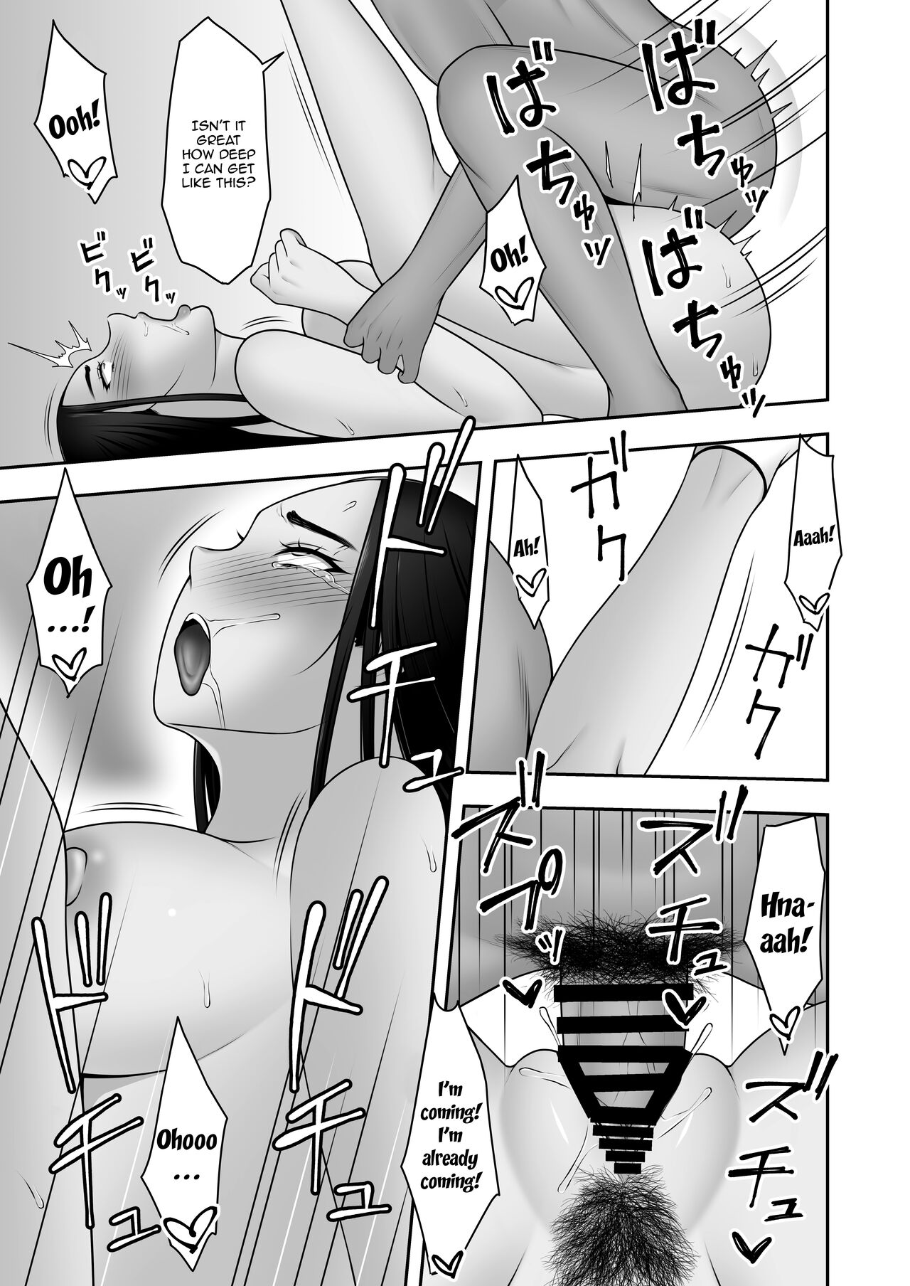 [Kyosuu (GFRP)] Sayonara, Senpai. | Goodbye, Senpai [English] {Doujins.com} 38eme image