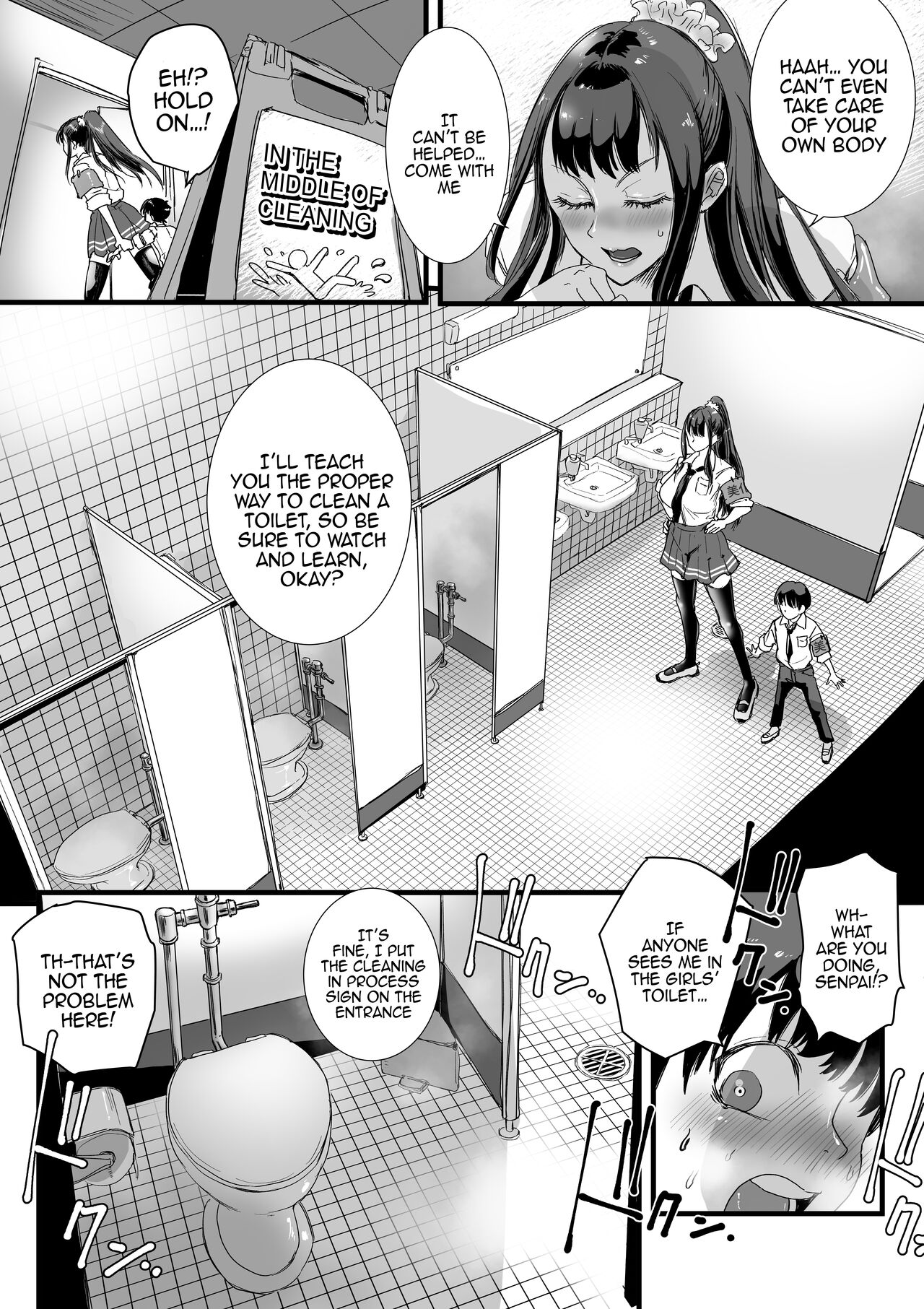 [Amagyappa (Amane-san)] Obenjo JK Chinchin Bika Iin | Toilet JK - Penis Beautification Delegate [English] {Doujins.com} numero di immagine  5