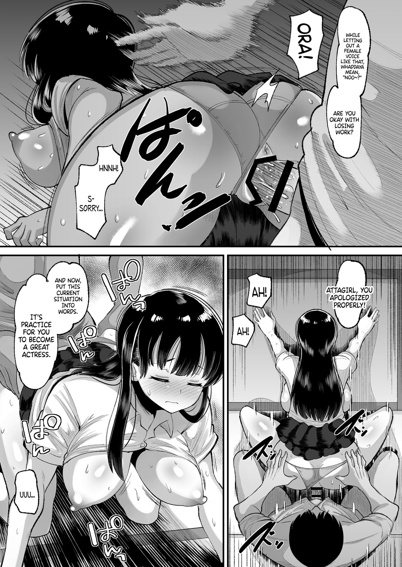 [AMP (Norakuro Nero)] Yamada wa Sonna Koto Shinai | Yamada Would Never Do Something Like That (Boku no Kokoro no Yabai Yatsu) [English] {Doujins.com} [Digital] 9eme image