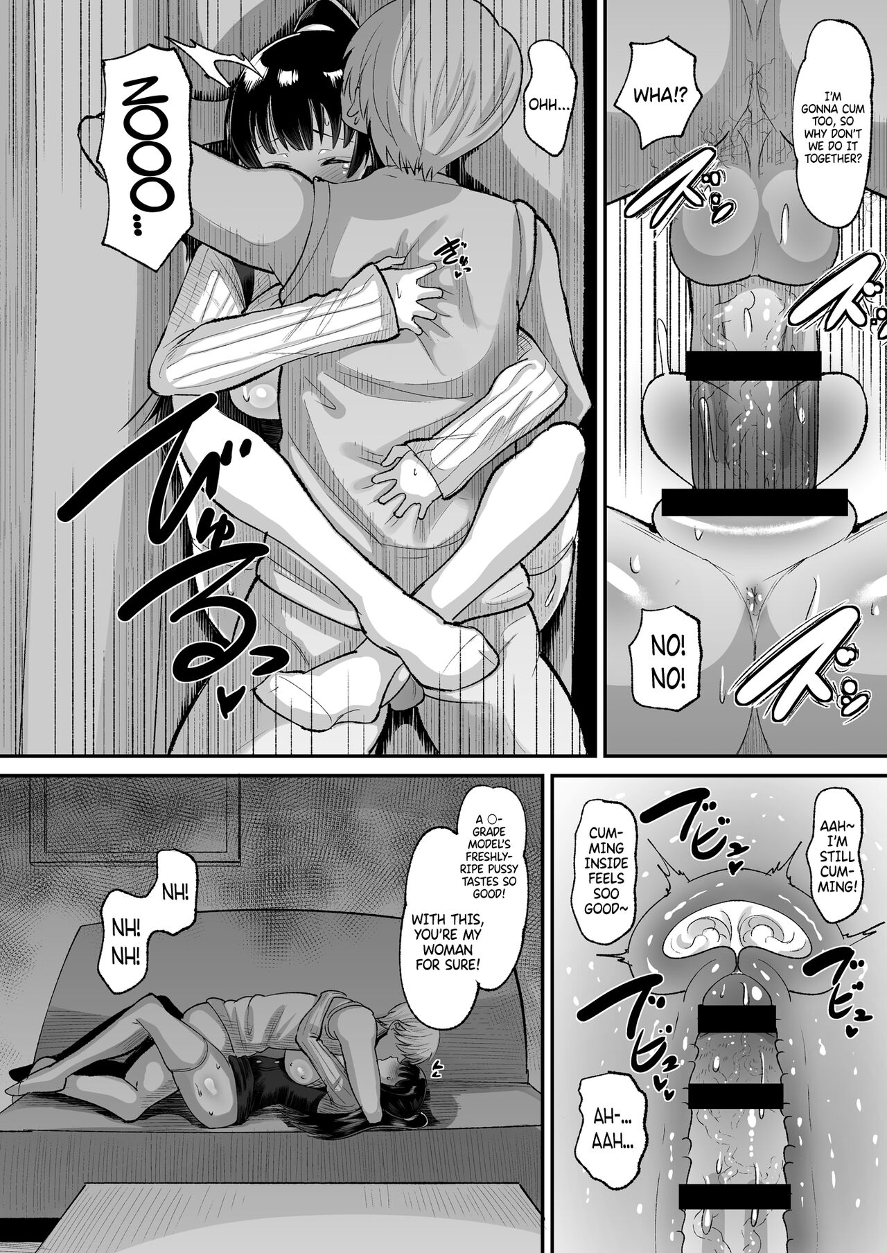 [AMP (Norakuro Nero)] Yamada wa Sonna Koto Shinai | Yamada Would Never Do Something Like That (Boku no Kokoro no Yabai Yatsu) [English] {Doujins.com} [Digital] 20eme image