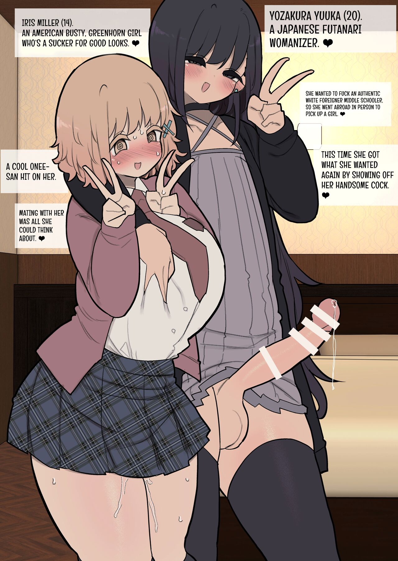 [Izumo Gasshuukoku (Momomo Gasshuukoku)] Futanari Ikemen Onnanoko Chinpo ni Meromero Soku Ochi Gaikokujin-chan / The Foreigner That Falls Head Over Heels For A Handsome Futanari Girl's Dick  [English] {Doujins.com} изображение № 2