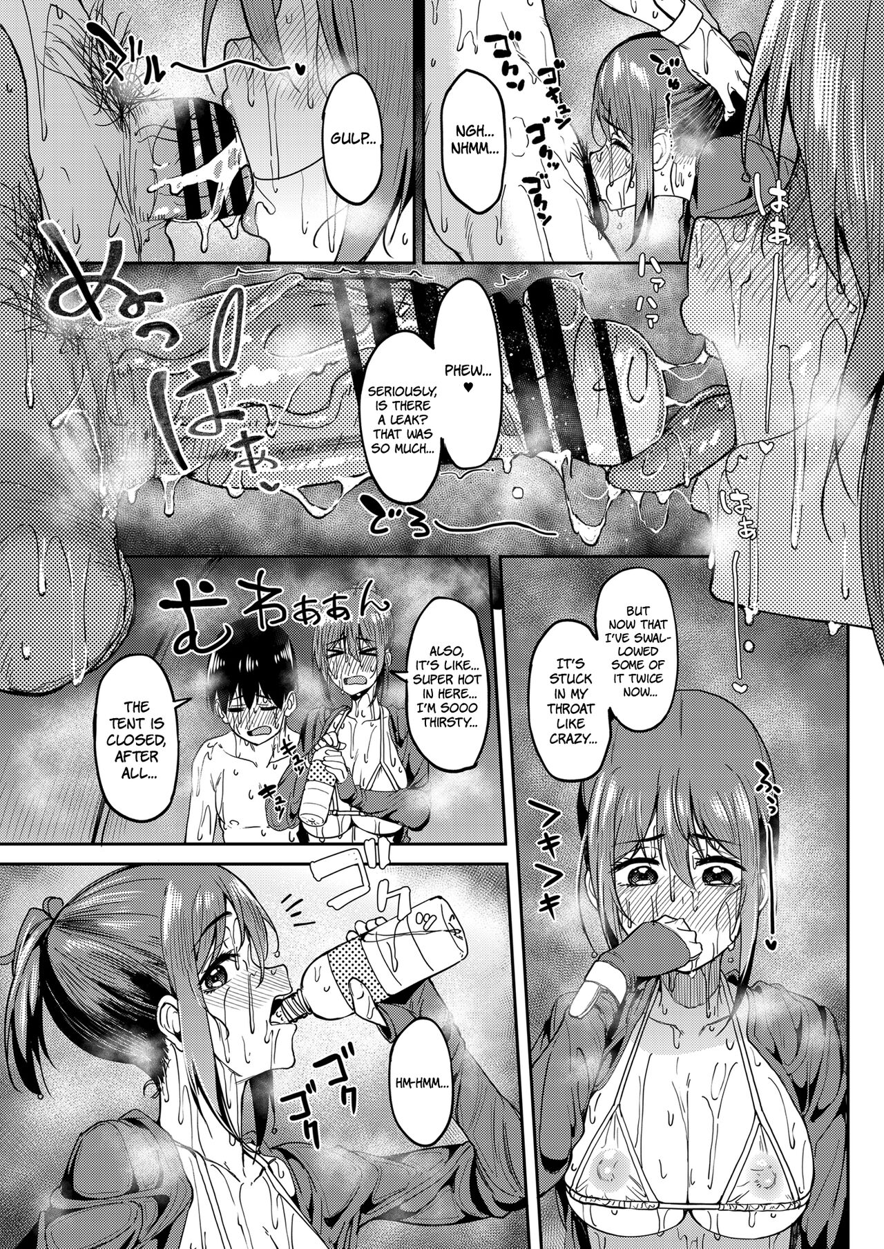 [Ikebukuro Distillery (Kosuke Haruhito)] Mankitsu-chu 4 Water Park Chapter [English] [The People With No Name] [Digital] image number 24