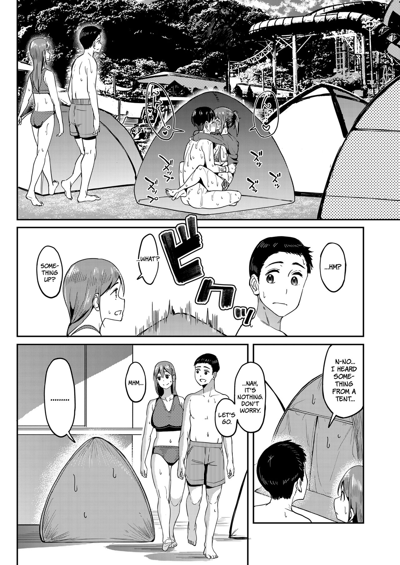 [Ikebukuro Distillery (Kosuke Haruhito)] Mankitsu-chu 4 Water Park Chapter [English] [The People With No Name] [Digital] image number 35