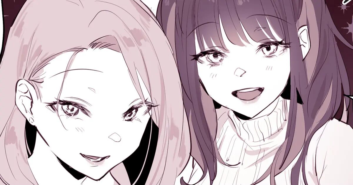 [Poriuretan] Uchinomi Christmas | Выпивка на рождество [Russian] [Groom] numero di immagine  1