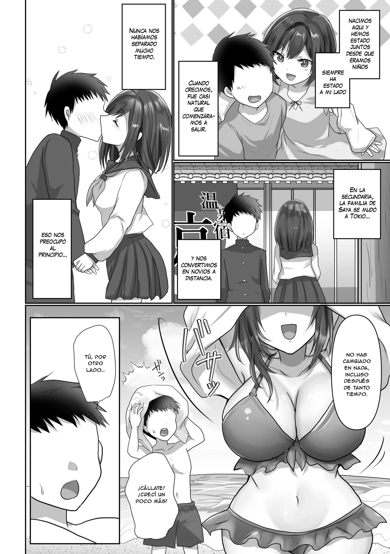 [Mofuya (Ashitaba Mofu)] Saya wa Modorazu [Spanish] [New Scan Doujin] изображение № 4