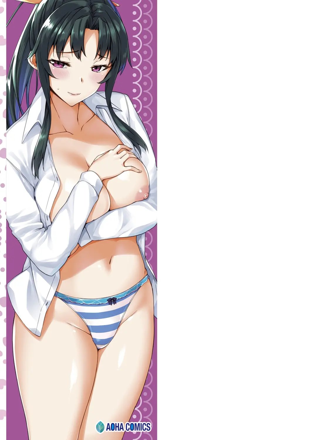 [Mikemono Yuu] Akuma de JK！ [Digital] [korean] 图片编号 179