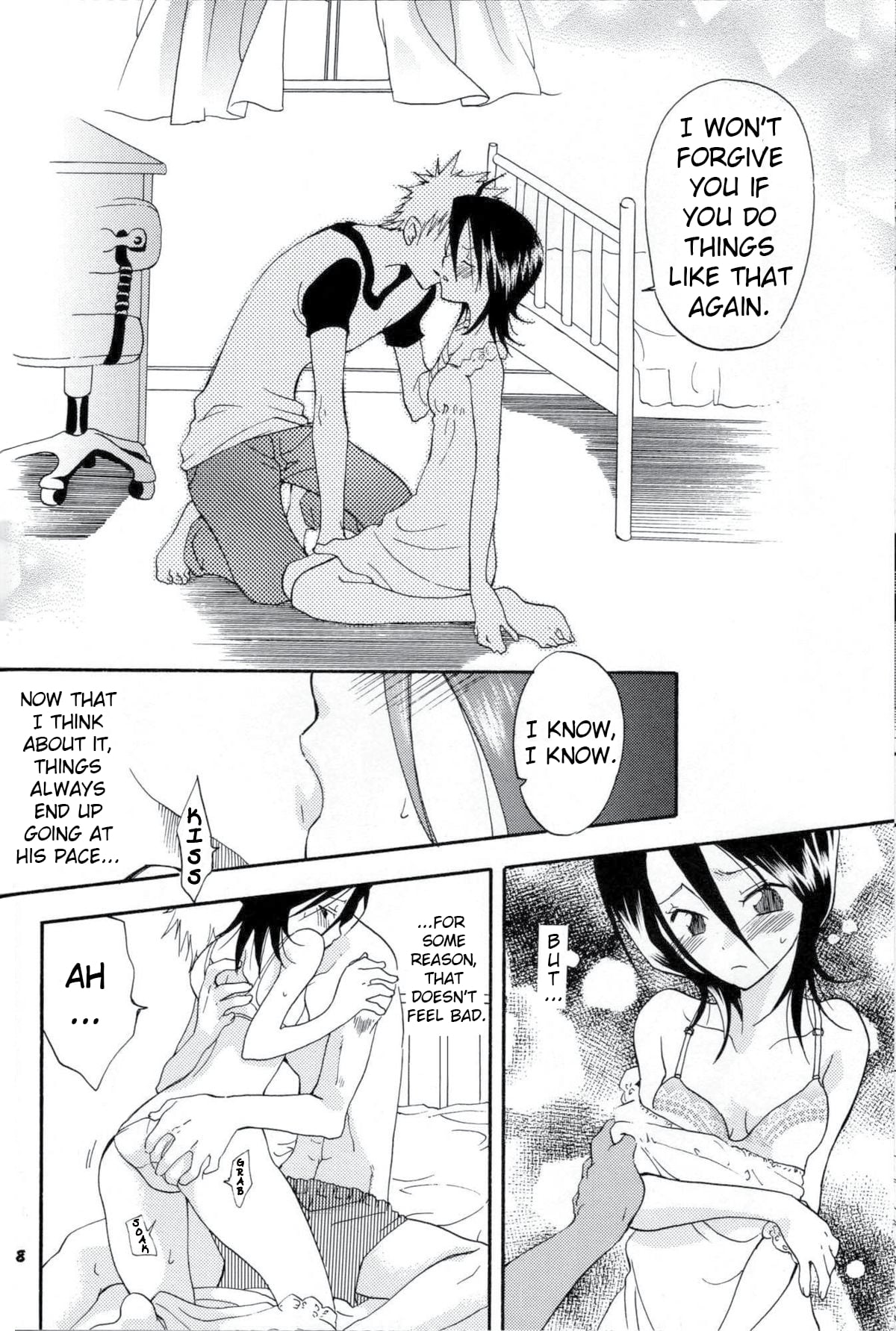 (C66) [Kurione-sha, Platina Blonde (YU-RI, Mizutama)] Baby Maybe (Bleach) [English] [EHCOVE] 画像番号 7