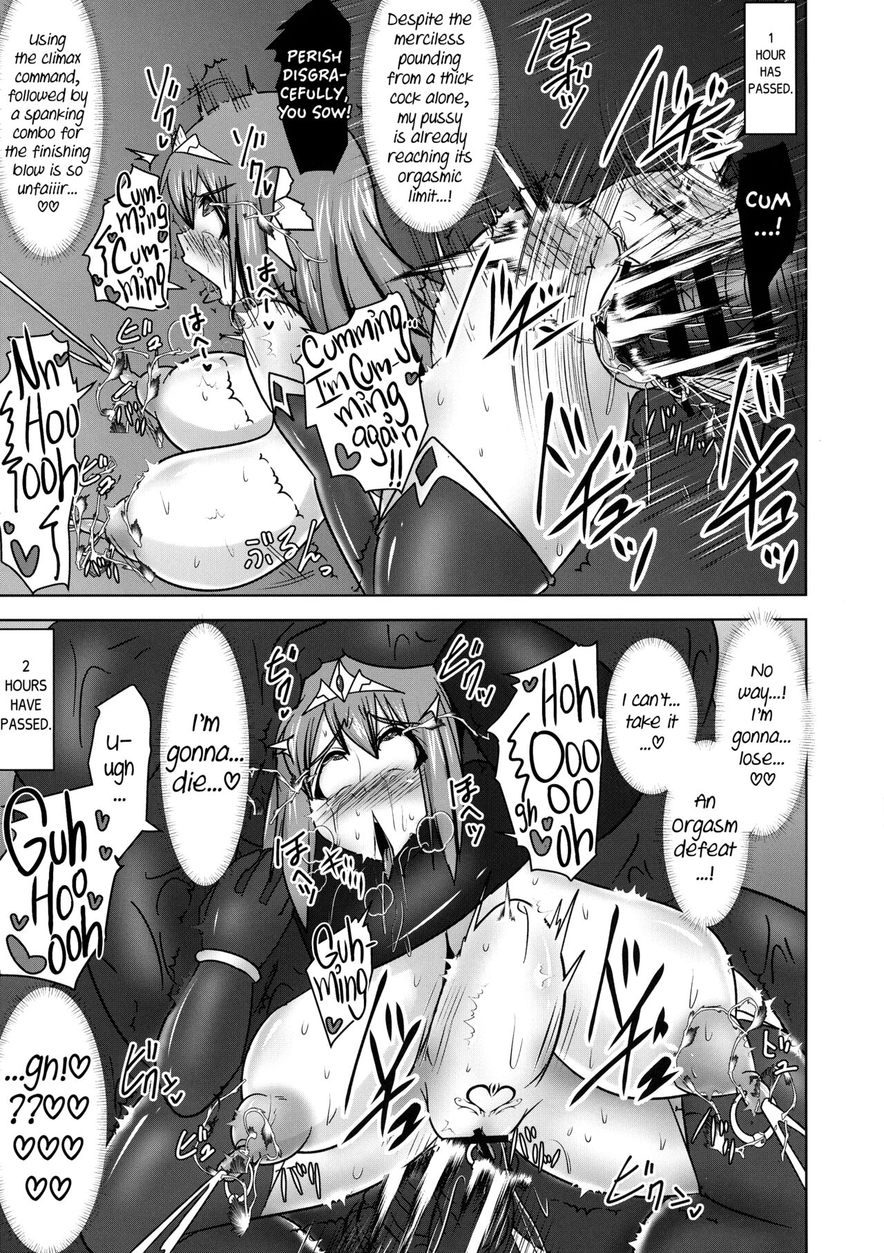 (C97) [FONETRASON (Ryutou)] Raygis Valicess Elsain "VANQUISHED SHIELD 2" [English][Black Grimoires] numero di immagine  17