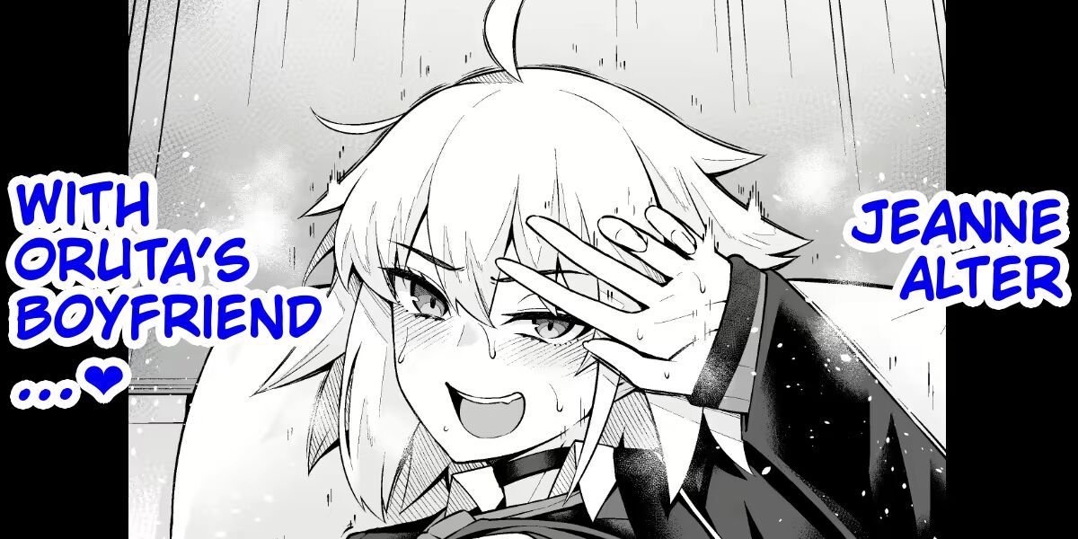 [Ankoman] Jeanne Alter Orita to Shite Furumau Tame ni... | Jeanne Alter, With Oruta’s Boyfriend… (Fate/Grand Order) [English] 이미지 번호 1