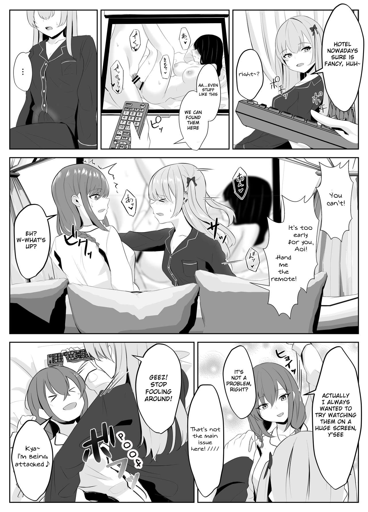[Kuroshiba Suko] Nonke datta Kanojo ga Futanari Shinyuu ni NTR made | My Girlfriend and Her Best Friend Who NTR'd Me [English] [aoru12] 이미지 번호 6