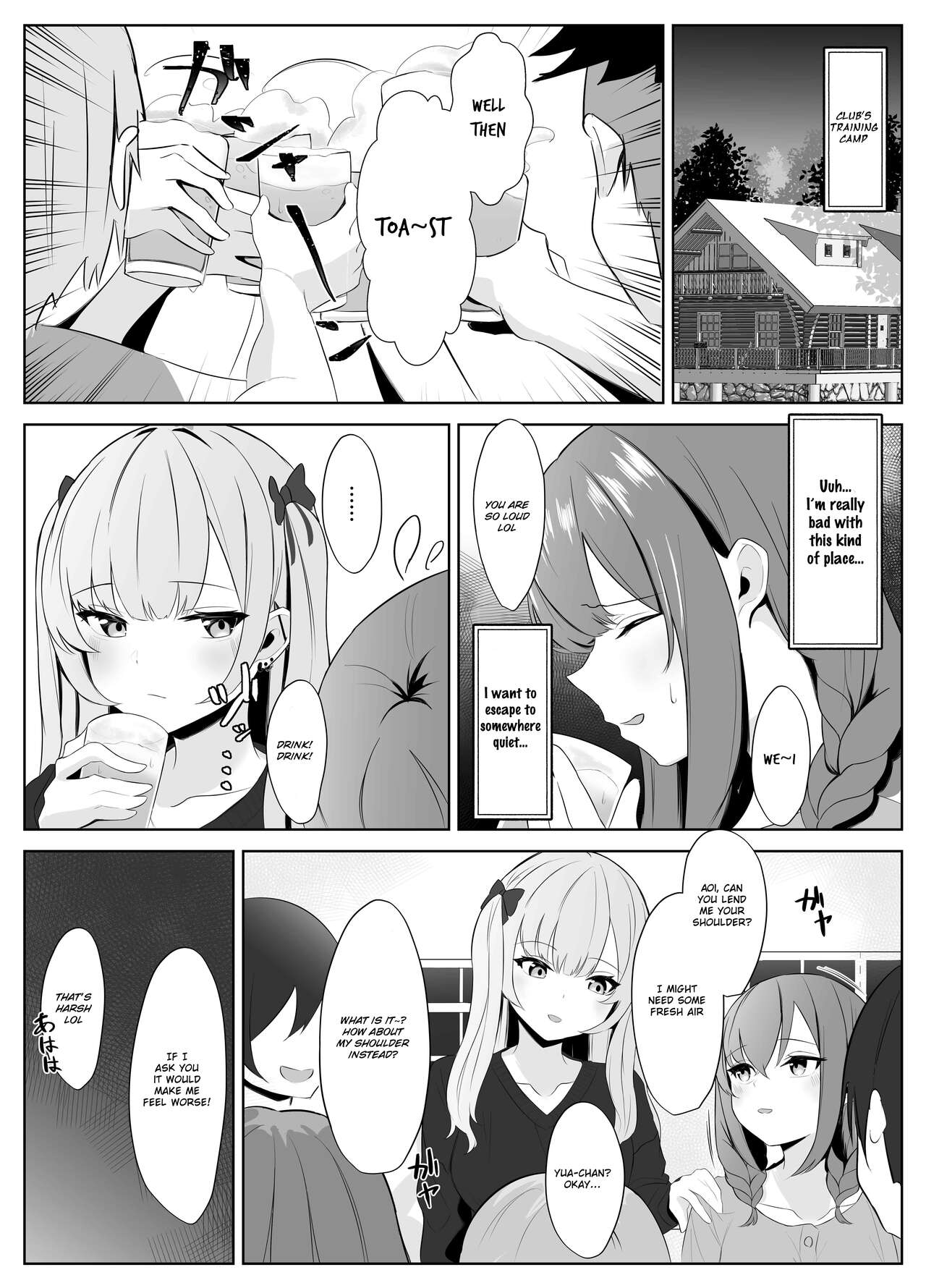 [Kuroshiba Suko] Nonke datta Kanojo ga Futanari Shinyuu ni NTR made | My Girlfriend and Her Best Friend Who NTR'd Me [English] [aoru12] 이미지 번호 13
