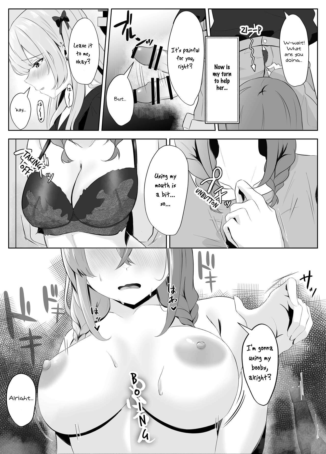 [Kuroshiba Suko] Nonke datta Kanojo ga Futanari Shinyuu ni NTR made | My Girlfriend and Her Best Friend Who NTR'd Me [English] [aoru12] 이미지 번호 16