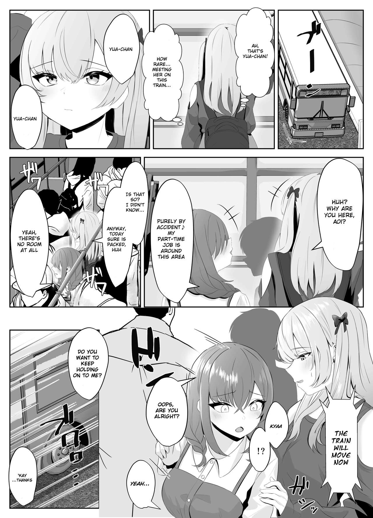 [Kuroshiba Suko] Nonke datta Kanojo ga Futanari Shinyuu ni NTR made | My Girlfriend and Her Best Friend Who NTR'd Me [English] [aoru12] 이미지 번호 23