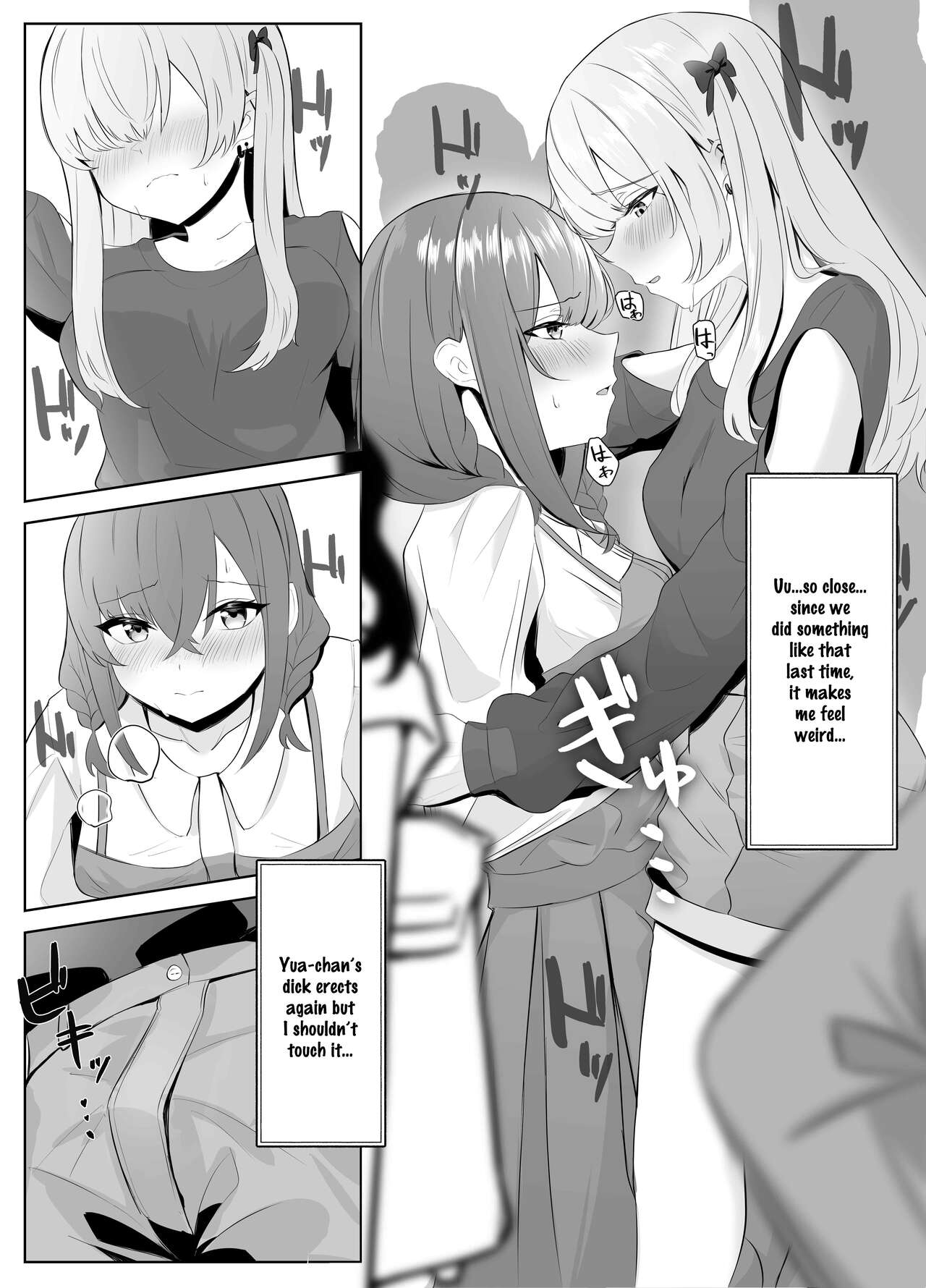 [Kuroshiba Suko] Nonke datta Kanojo ga Futanari Shinyuu ni NTR made | My Girlfriend and Her Best Friend Who NTR'd Me [English] [aoru12] 이미지 번호 24
