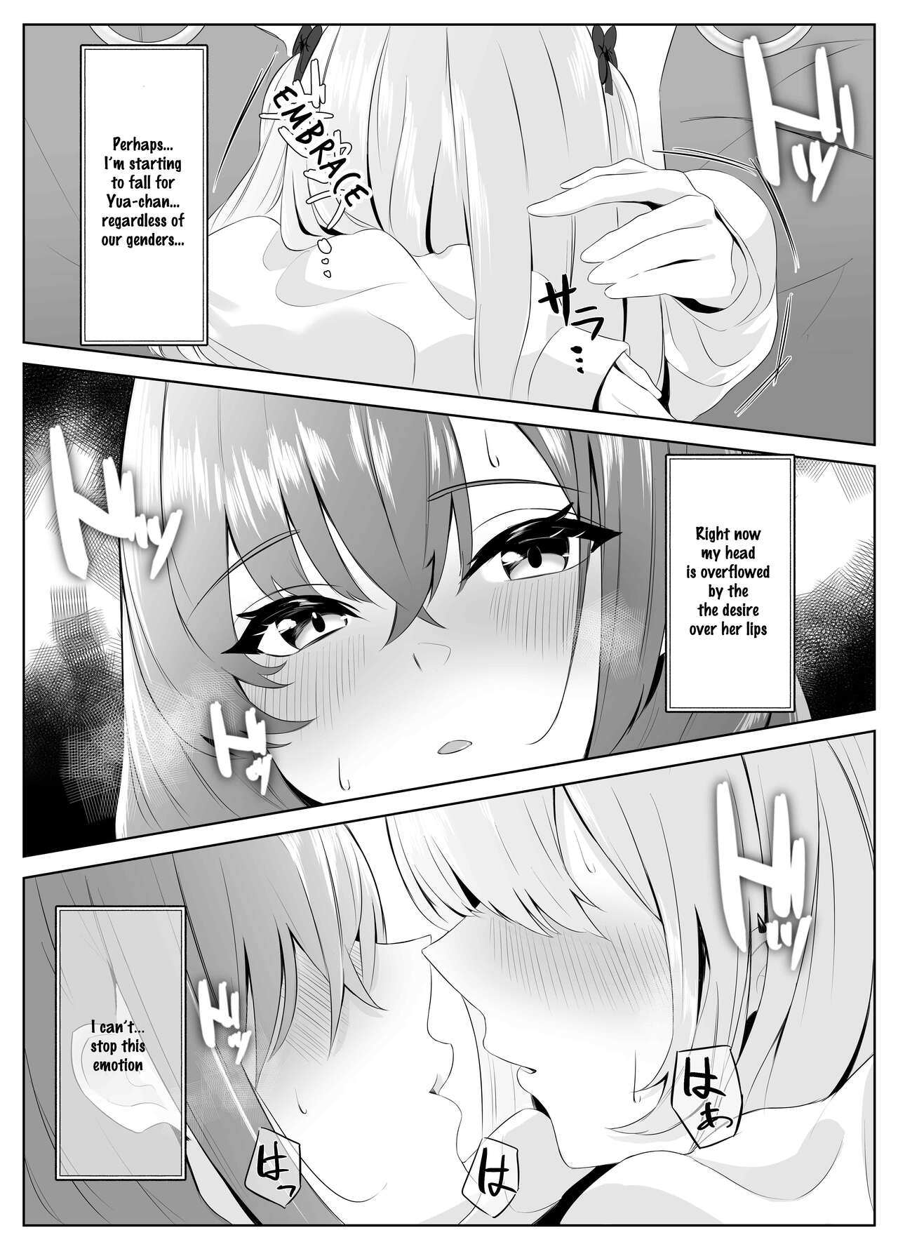 [Kuroshiba Suko] Nonke datta Kanojo ga Futanari Shinyuu ni NTR made | My Girlfriend and Her Best Friend Who NTR'd Me [English] [aoru12] 이미지 번호 27