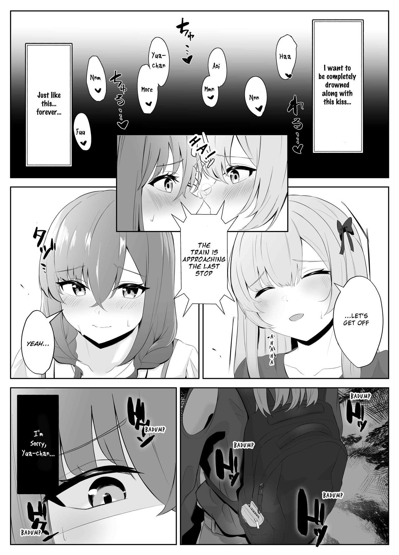 [Kuroshiba Suko] Nonke datta Kanojo ga Futanari Shinyuu ni NTR made | My Girlfriend and Her Best Friend Who NTR'd Me [English] [aoru12] 이미지 번호 29
