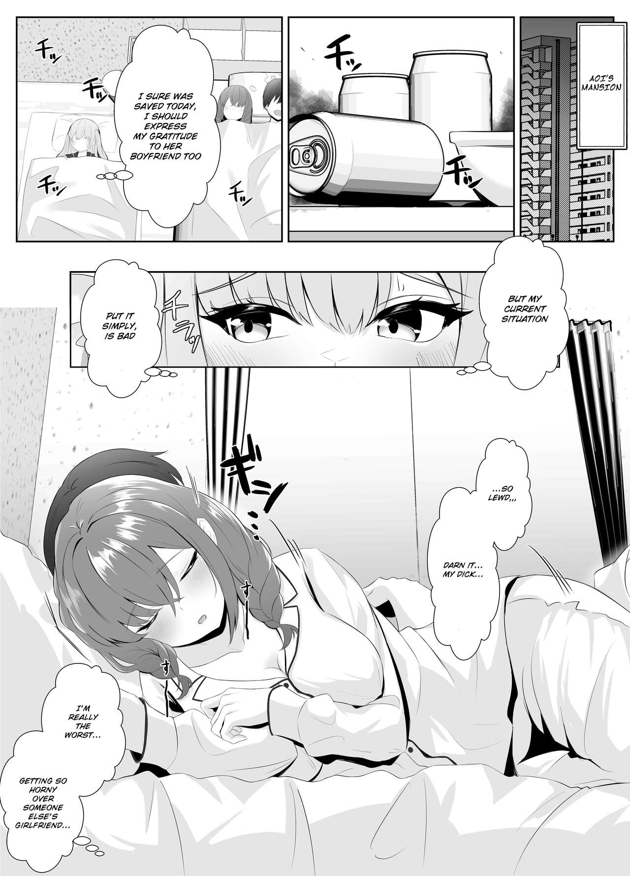 [Kuroshiba Suko] Nonke datta Kanojo ga Futanari Shinyuu ni NTR made | My Girlfriend and Her Best Friend Who NTR'd Me [English] [aoru12] 이미지 번호 31