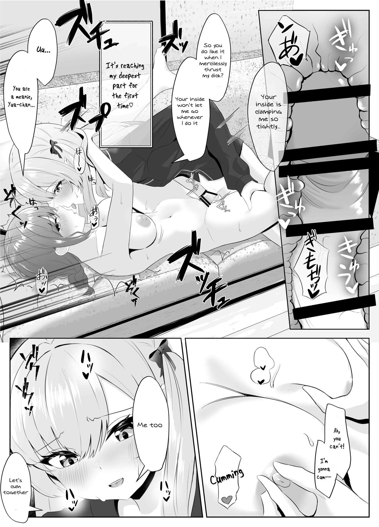 [Kuroshiba Suko] Nonke datta Kanojo ga Futanari Shinyuu ni NTR made | My Girlfriend and Her Best Friend Who NTR'd Me [English] [aoru12] 이미지 번호 42