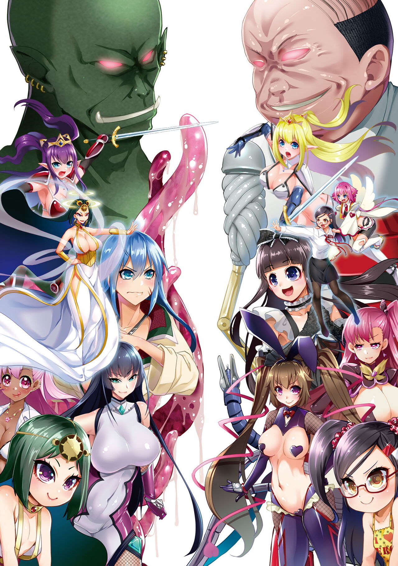 [Kouki Kuu] Kill Time Seiheki Series Dochi ga Eroi!? image number 214