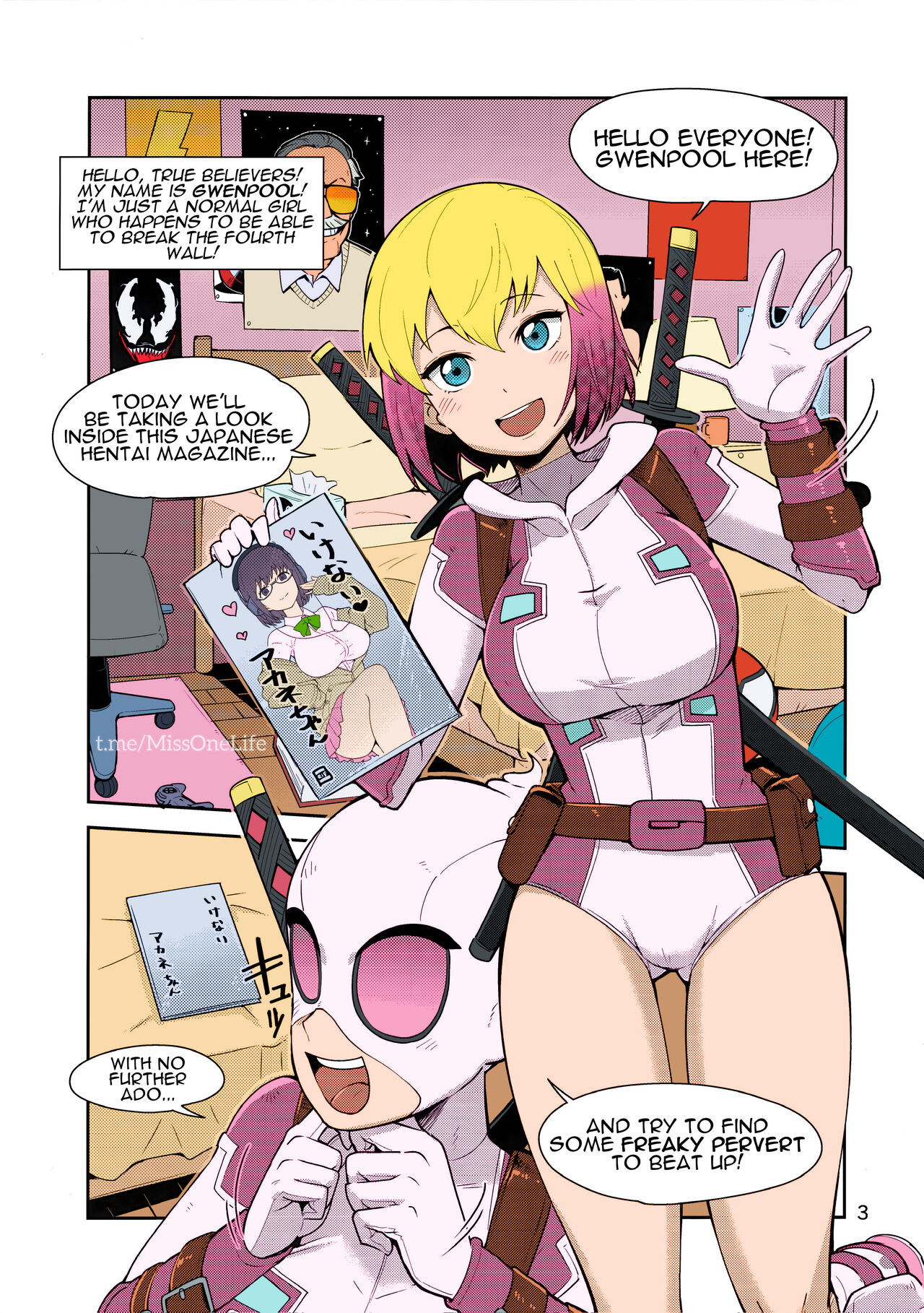 (C95) [Kotau (Bowieknife)] Gwenpool Ecchi na Sekai ni Ojama Shima~su | Gwenpool (Jumping Into an Indecent World) (Gwenpool) [English] [Colorized MissOneLife] 画像番号 3