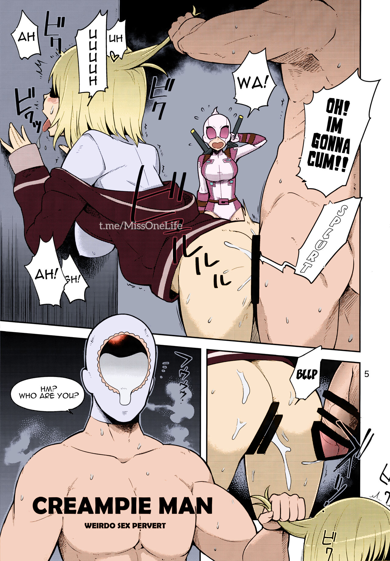 (C95) [Kotau (Bowieknife)] Gwenpool Ecchi na Sekai ni Ojama Shima~su | Gwenpool (Jumping Into an Indecent World) (Gwenpool) [English] [Colorized MissOneLife] 画像番号 5