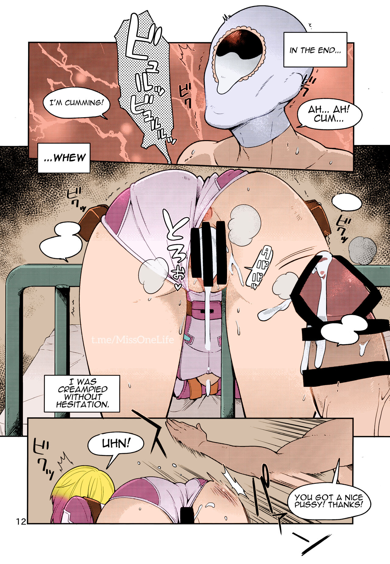 (C95) [Kotau (Bowieknife)] Gwenpool Ecchi na Sekai ni Ojama Shima~su | Gwenpool (Jumping Into an Indecent World) (Gwenpool) [English] [Colorized MissOneLife] 画像番号 12