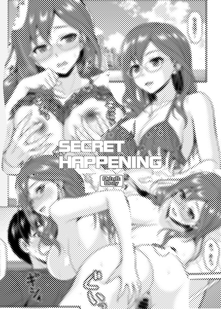 [Junpuumanpandou (Hida Tatsuo)] SECRET HAPPENING (THE IDOLM@STER CINDERELLA GIRLS) [Digital] imagen número 2