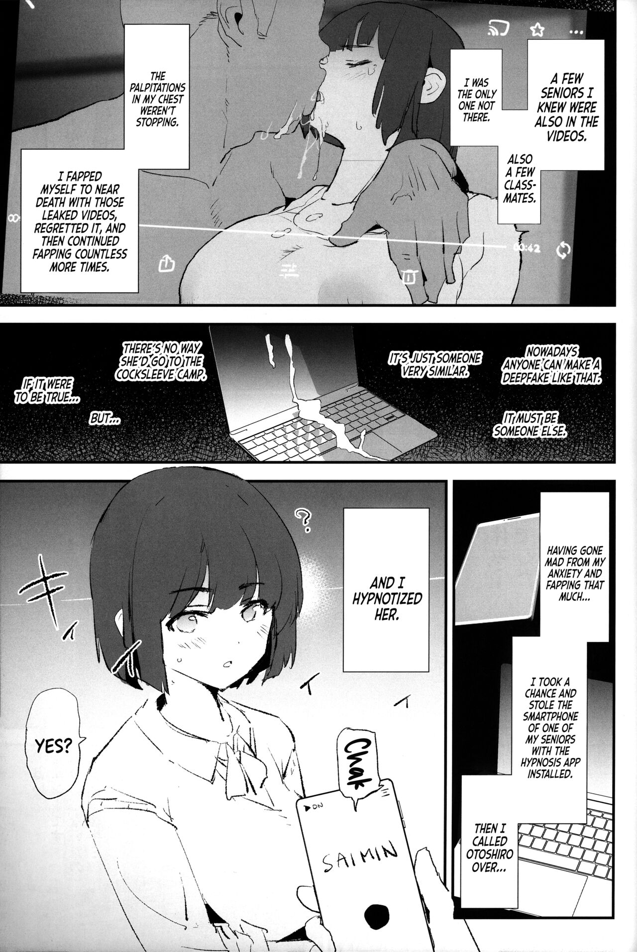 (C103) [Yami ni Ugomeku (Dokurosan)] Boku dake Yobare nakatta Onaho Gasshuku + Saki-senpai | Everyone Went to the Cocksleeve Camp Except for Me [English] [Kinsei Translations] [Decensored] Bildnummer 6