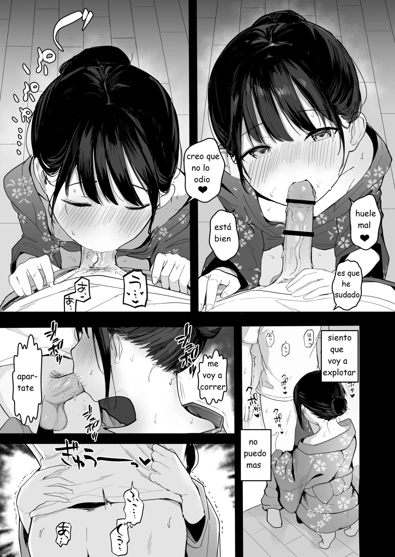 [red miso soup (Akadashi)] Seishun o Yarinaosu nara Kondo koso Suki datta Doukyuusei to Tsukiatte Zettai Yarimakuritai. [Spanish] [MoeohUp] [Digital] image number 41