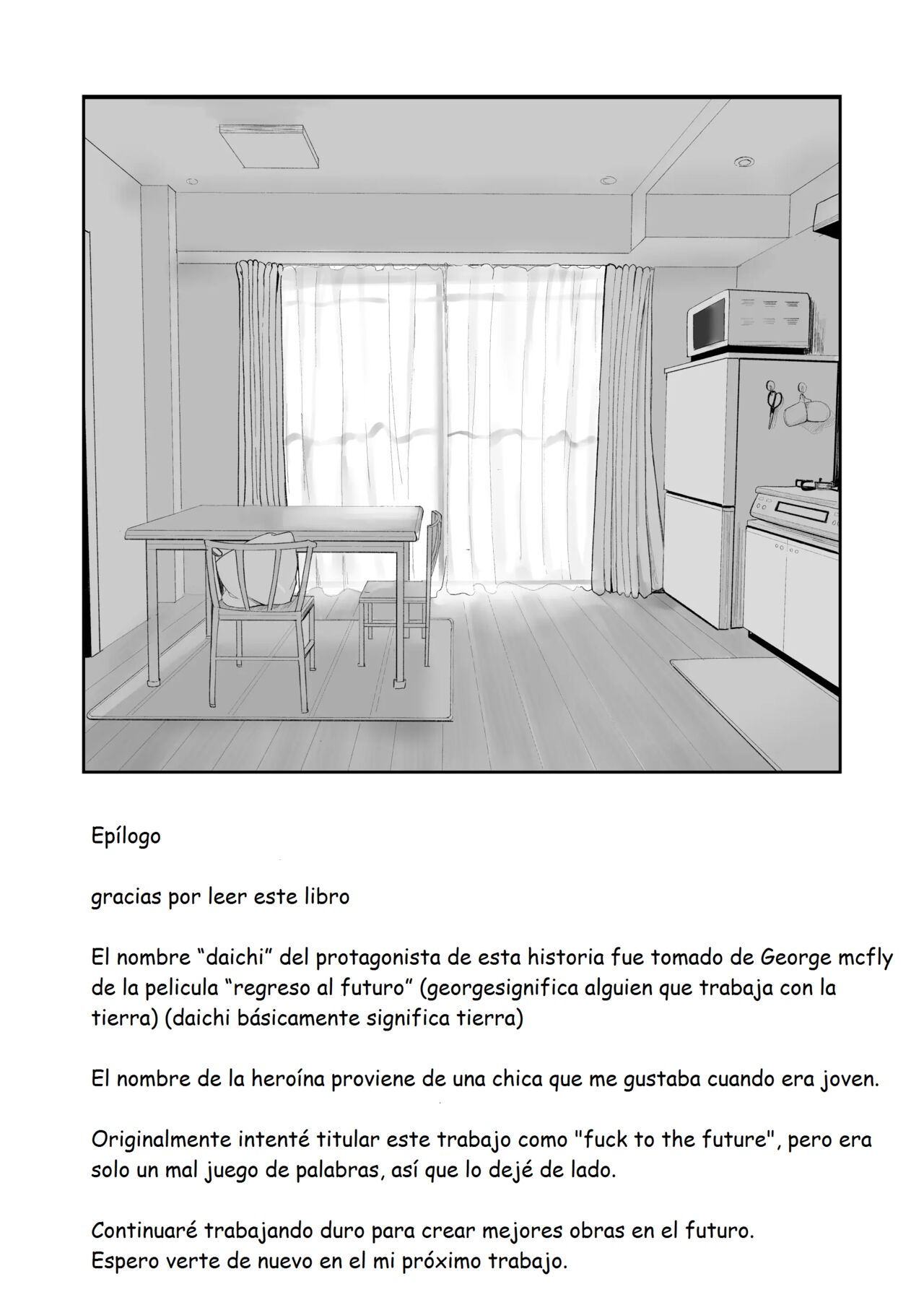 [red miso soup (Akadashi)] Seishun o Yarinaosu nara Kondo koso Suki datta Doukyuusei to Tsukiatte Zettai Yarimakuritai. [Spanish] [MoeohUp] [Digital] image number 56