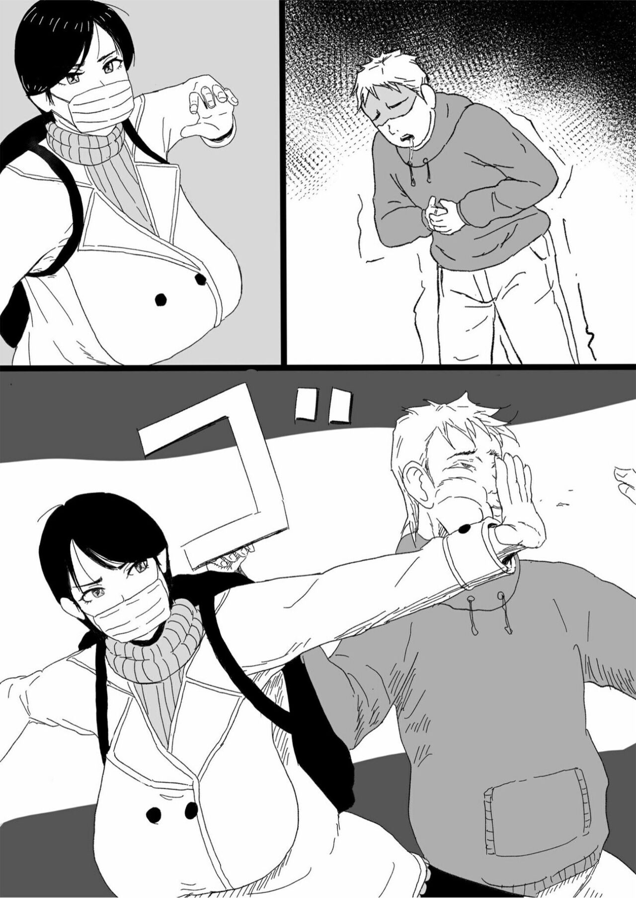 [Slice Wakame]kuroobi zyukuzyo、 asa made nama re〇 pu[chinese][熟女控机翻汉化] 图片编号 7