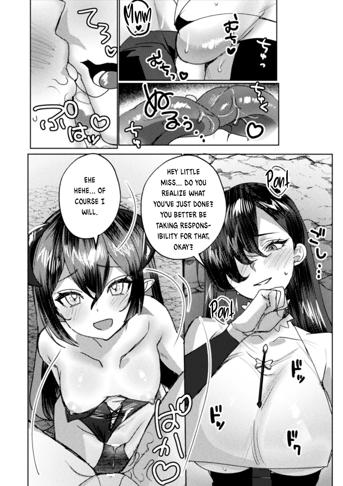 2D Comic Magazine Succubus Yuri H Vol.3 [English] Bildnummer 32