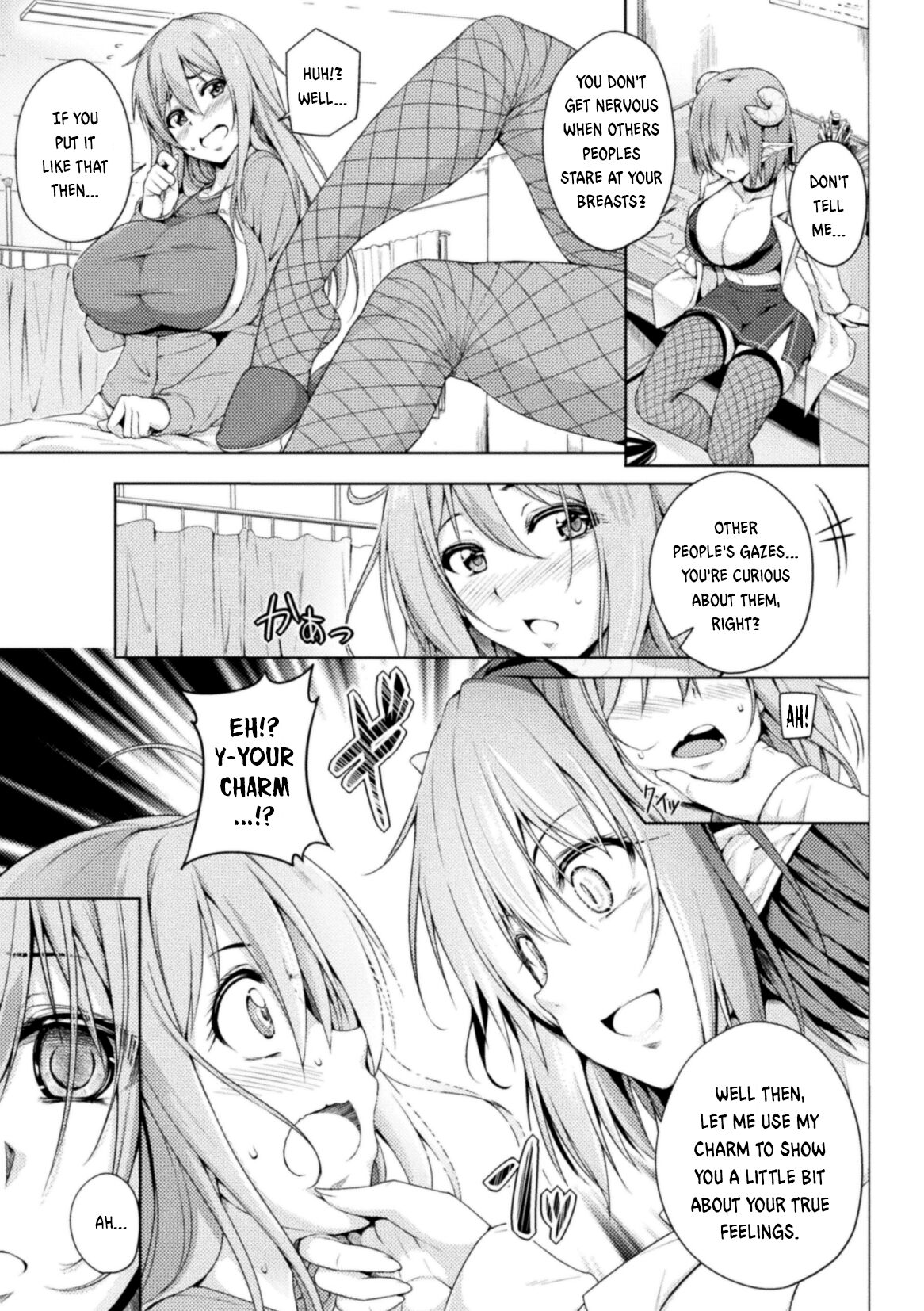 2D Comic Magazine Succubus Yuri H Vol.3 [English] Bildnummer 47