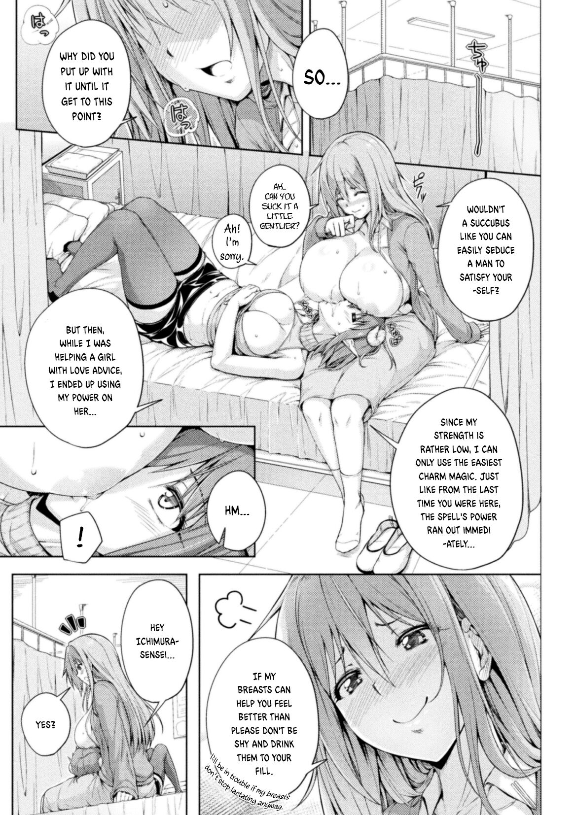 2D Comic Magazine Succubus Yuri H Vol.3 [English] Bildnummer 57