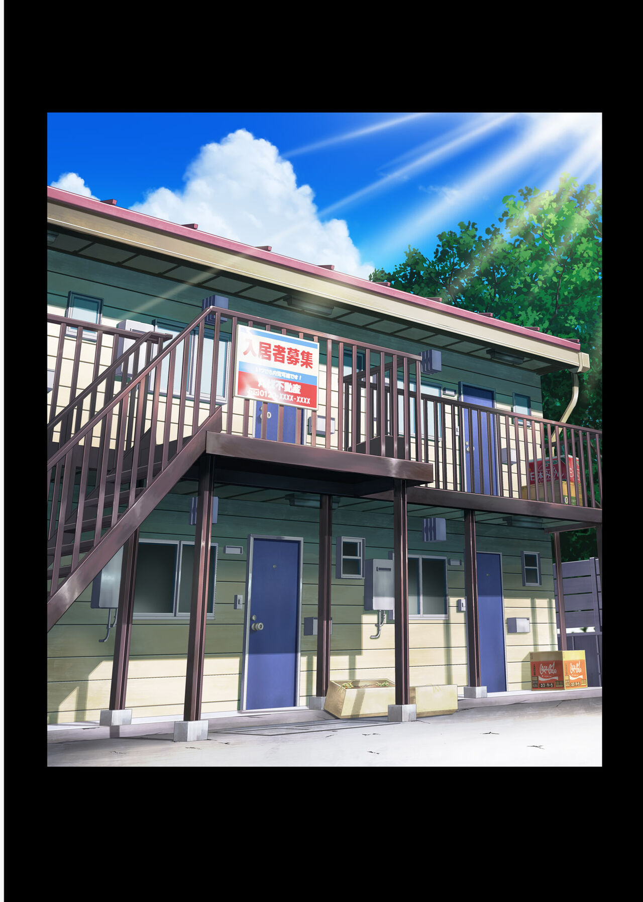 [サイクロン (和泉、冷泉)] ユメカウツツカ 早川希美 編 [心海汉化组] [DL版] Bildnummer 2