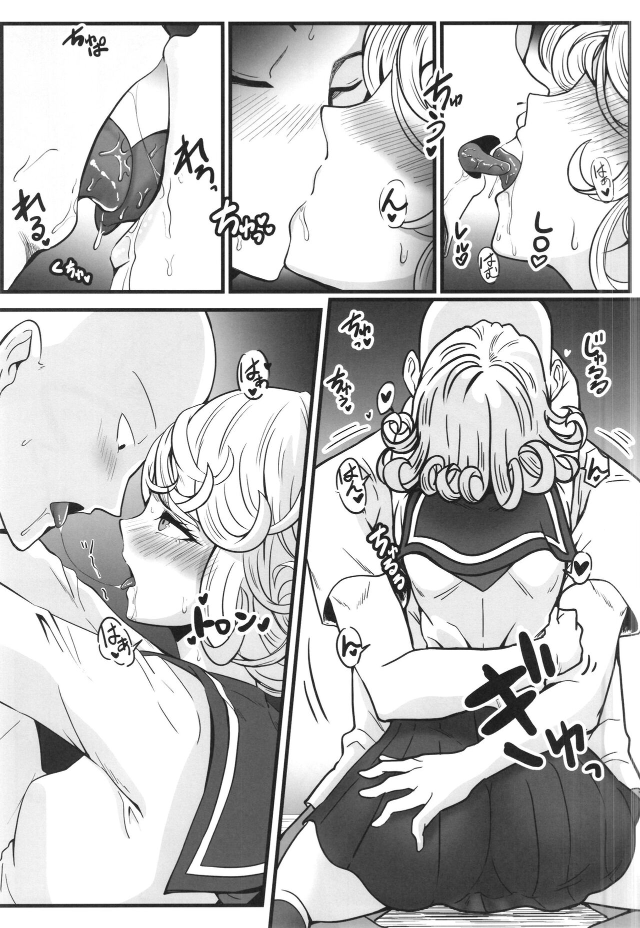 [Uchuu Porta (Kawa)] Dekoboko Love sister 5 Kyouka-ban (One Punch Man)|凹凸有致姐妹丼5 强化版(一拳超人） [Chinese][甜族星人X茄某人个人汉化][Digital] 이미지 번호 51