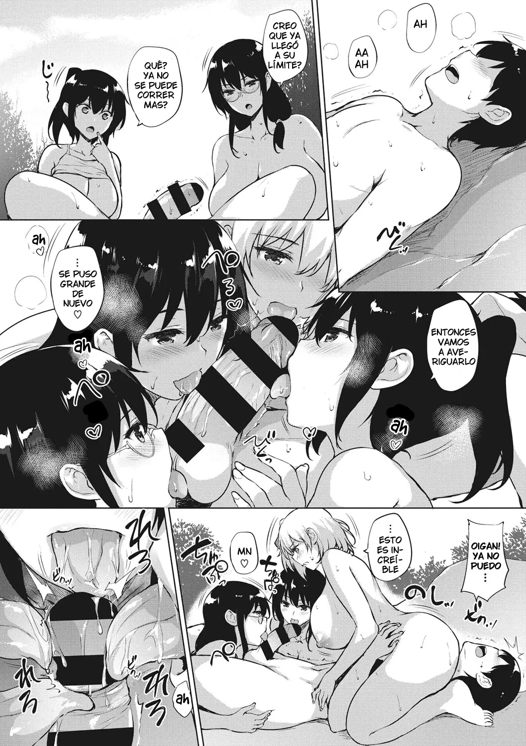 [Goban] EROGE de Subete ha Kaiketsu Dekiru! [Spanish] [Harenchi no Fansub] 이미지 번호 170