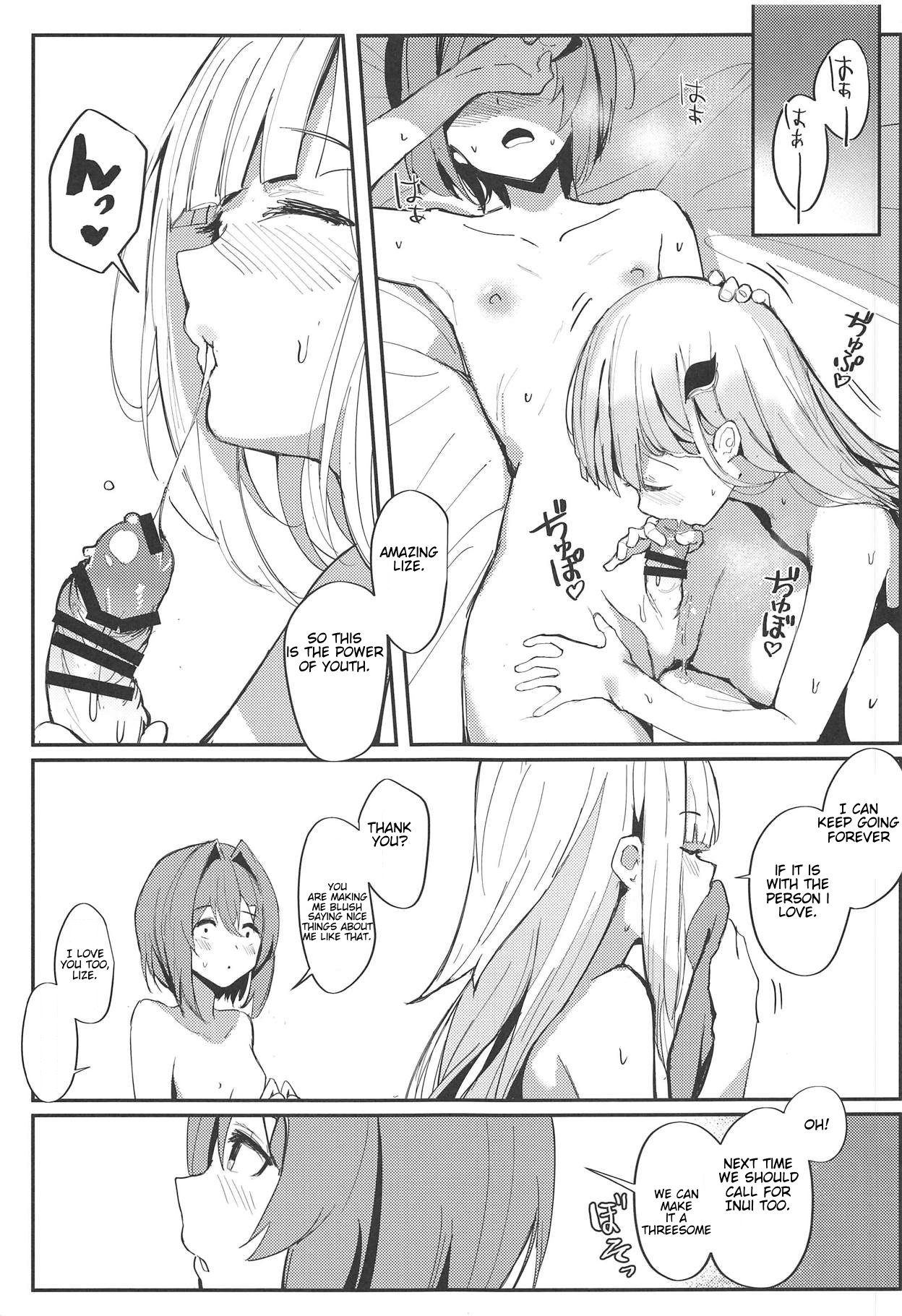 (COMIC1☆15) [virophilia (Orihi Chihiro)] Karada wa Ryousei, Kokoro wa Doutei, Aite no Oya wa Helesta Koutei (Lize Helesta, Ange Katrina) [English] 이미지 번호 21