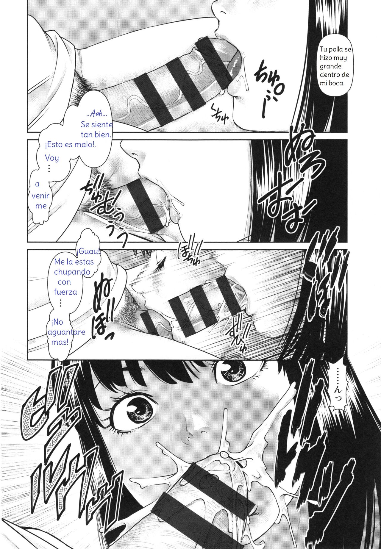 [usi] Ikasete Iland | Dejame Amarte [Spanish] [Earl Hickey0] 이미지 번호 19