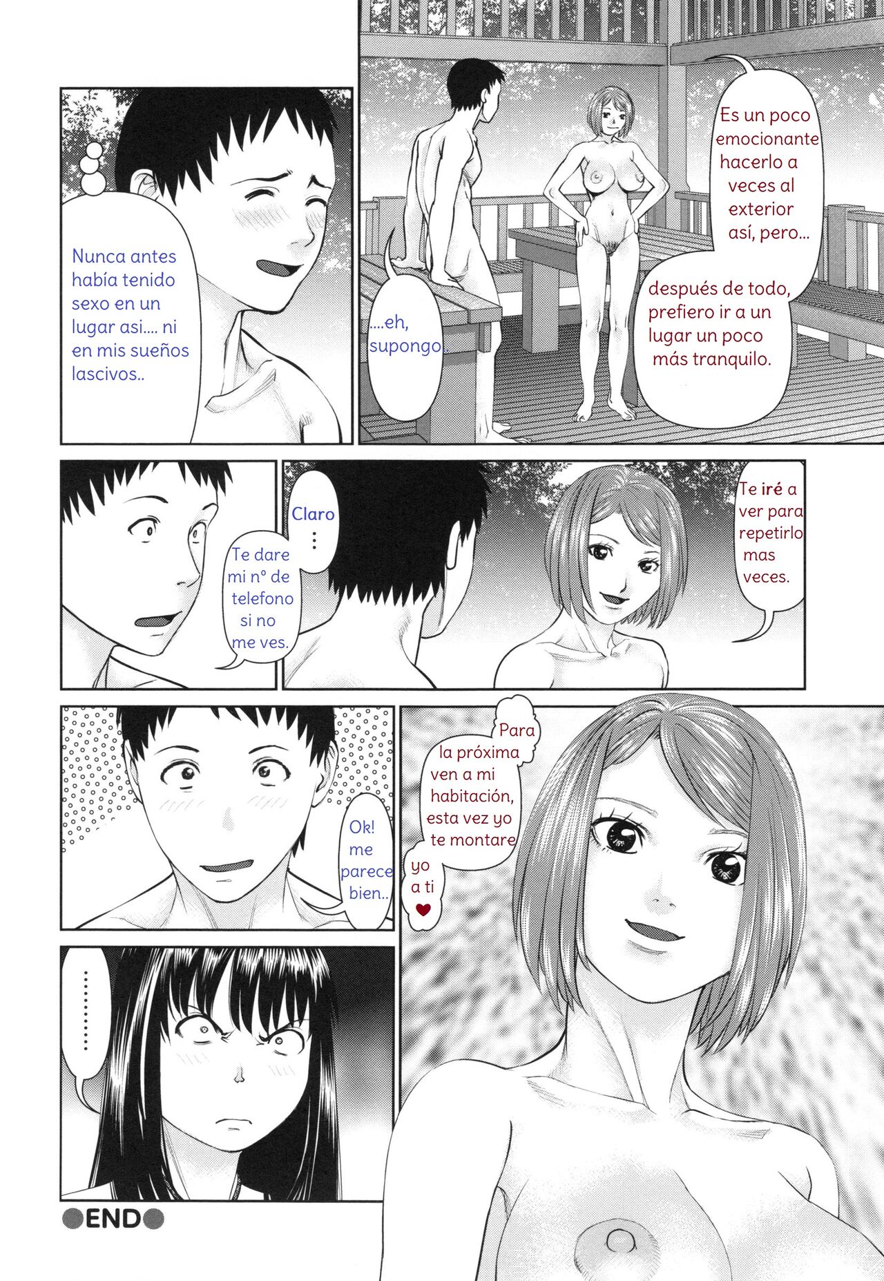 [usi] Ikasete Iland | Dejame Amarte [Spanish] [Earl Hickey0] 이미지 번호 41