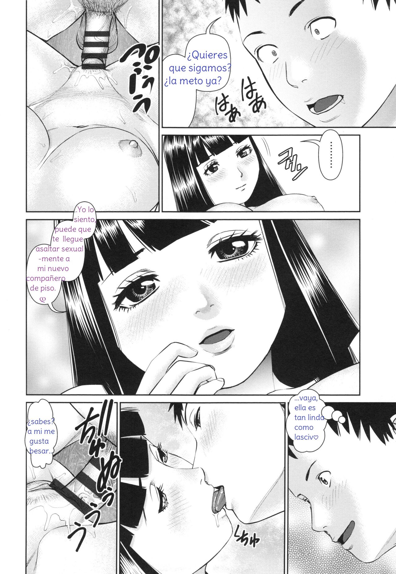 [usi] Ikasete Iland | Dejame Amarte [Spanish] [Earl Hickey0] 이미지 번호 51