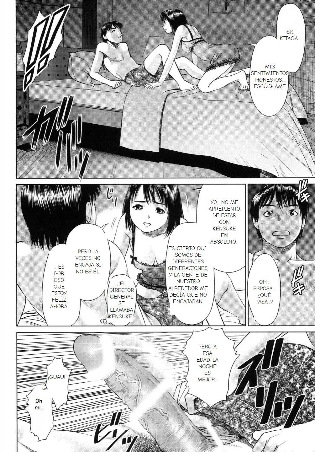 (C77) [RPG COMPANY 2 (usi)] Ookami no Esa -Hirugohan- [spanish] [Earl Hickey0] 29eme image