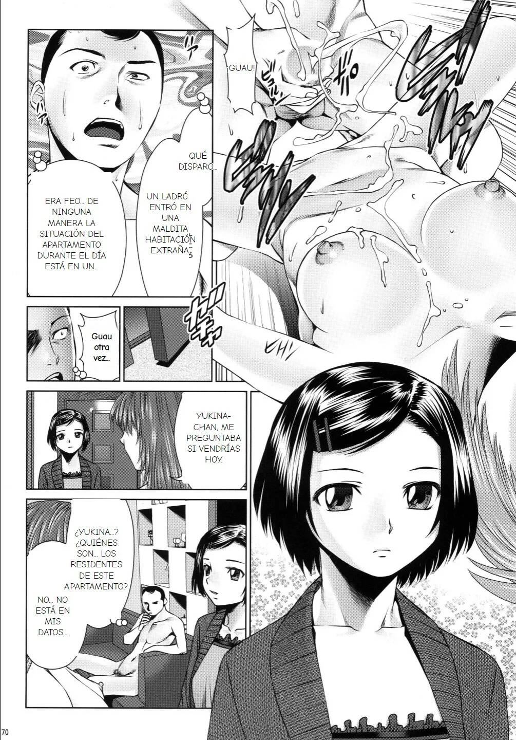 (C77) [RPG COMPANY 2 (usi)] Ookami no Esa -Hirugohan- [spanish] [Earl Hickey0] 69eme image