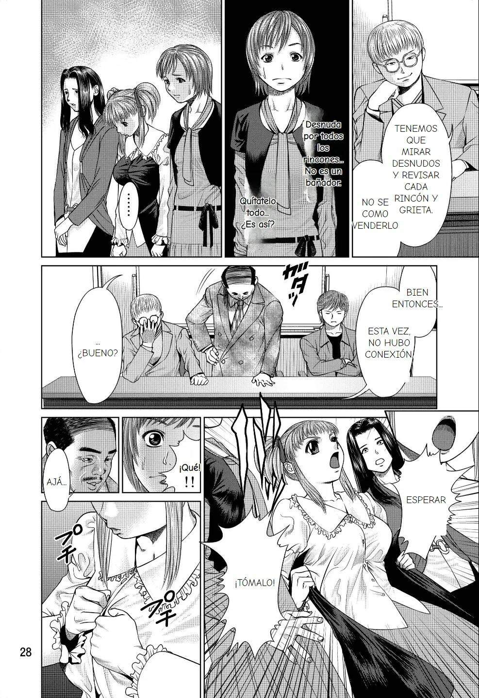 (C82) [RPG COMPANY 2 (usi)] Ookami no Esa -Yoru Gohan- [Spanish] [Earl Hickey0] imagen número 28