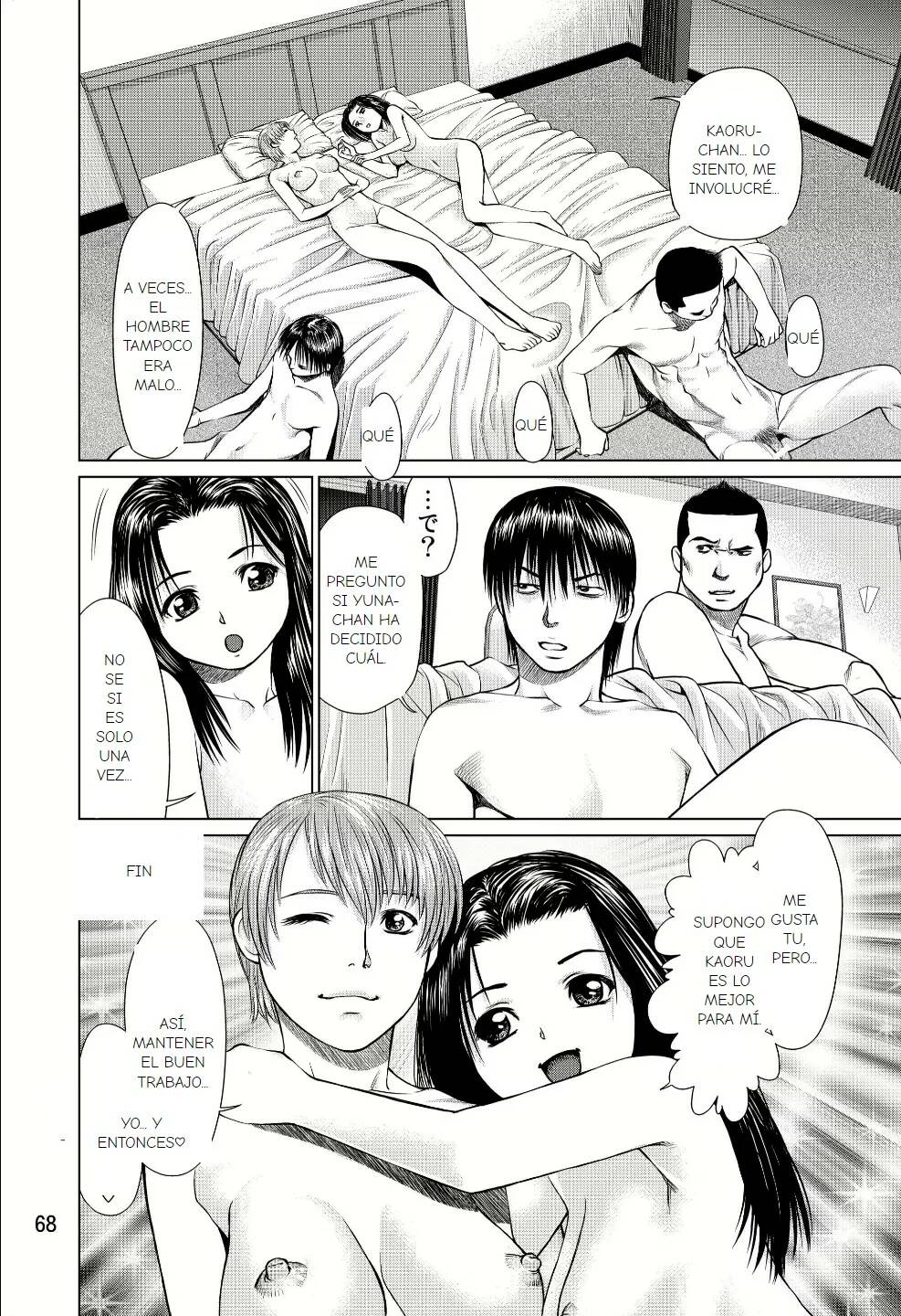 (C82) [RPG COMPANY 2 (usi)] Ookami no Esa -Yoru Gohan- [Spanish] [Earl Hickey0] imagen número 68